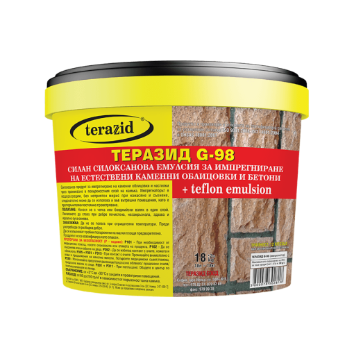 импрегнатор за камък terazid g-98
