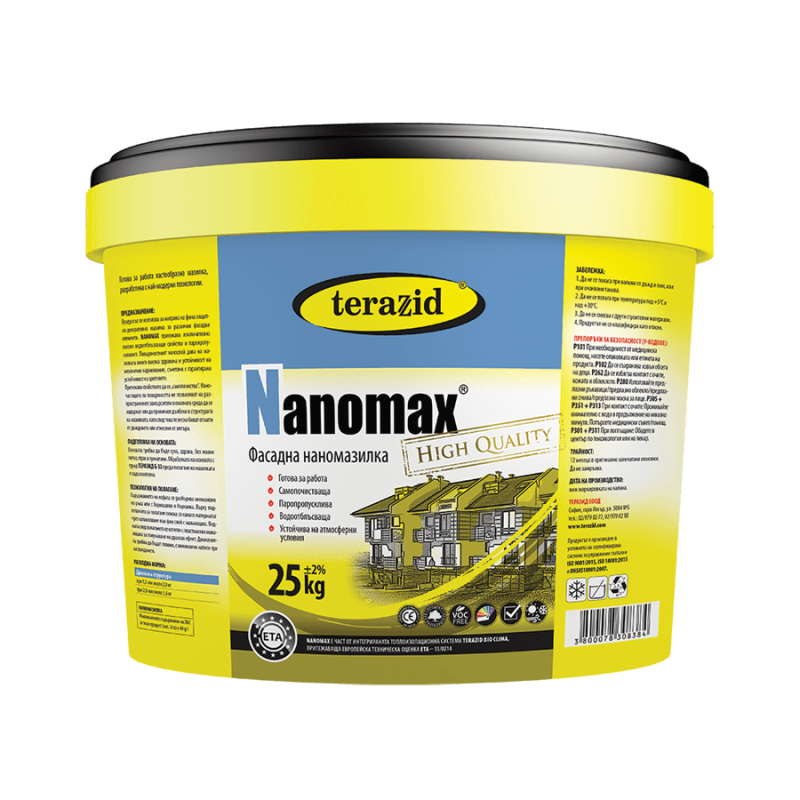 нано мазилка теразид nanomax