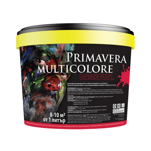 латекс за вътрешно теразид primavera multicolore