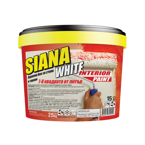 акрилна боя за вътрешно теразид siana