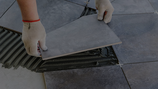 Продукти за топлоизолация