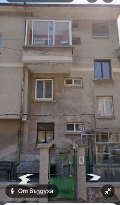 Фасада 1 - Димитрина