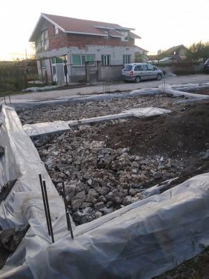 Фасада 1 - Ибрахим