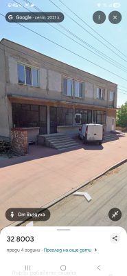 Фасада 1 - Донна