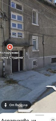 Фасада 2 - GYULTEN