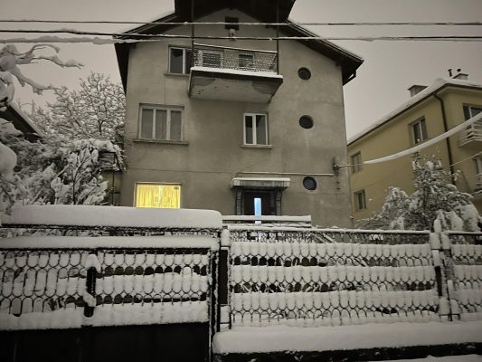 Фасада 1 - Гергана