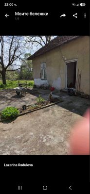 Фасада 1 - Лазарина