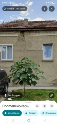 Фасада 1 - Диян